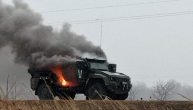 Verluste der russischen Armee liegen innerhalb eines Tages mit weiteren 1320 Besatzern