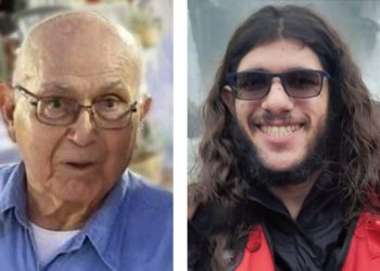 Leichen von Amiram Cooper und Sahar Baruch in Israel