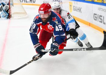 Mittelstürmer Rourke Chartier verstärkt die Dresden Ice Lions, Fabio Pfohl bleibt in Wolfsburg