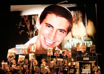 Hadar Goldin (†23) wurde 2014 entführt: Hamas-Geisel nach 11 Jahren wieder in Israel | Politik