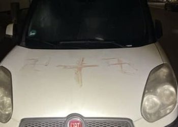 Hakenkreuz-Horror in Hanau: Fast 50 Autos mit Blut beschmiert | Regional