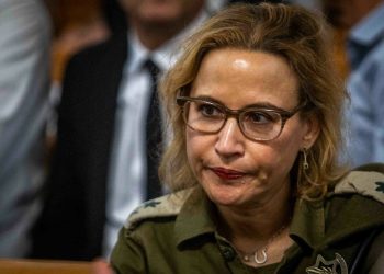 Nach Durchsickern eines Foltervideos: Israels Militärstaatsanwalt festgenommen