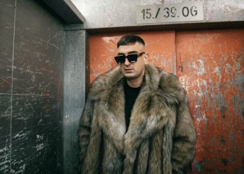 Haftbefehl: Studenten wollen Rapper im Lehrplan