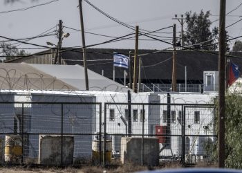 Video an Medien durchgesickert: Militäranwalt in Israel nach Folterskandal festgenommen