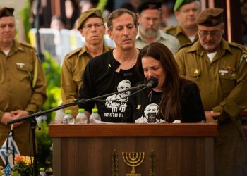 Israel: Tausende nehmen an der Beerdigung der getöteten Geisel Itay Chen teil