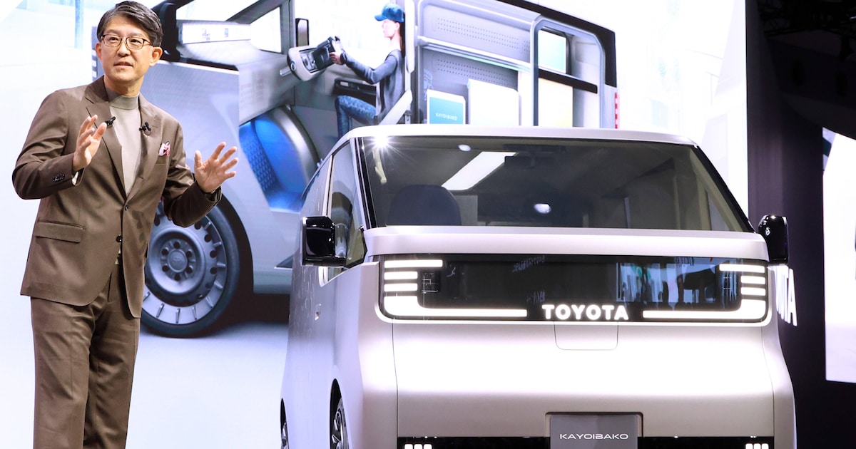 Das winzige Wohnmobil von Toyota wird noch kleiner und bezaubernder