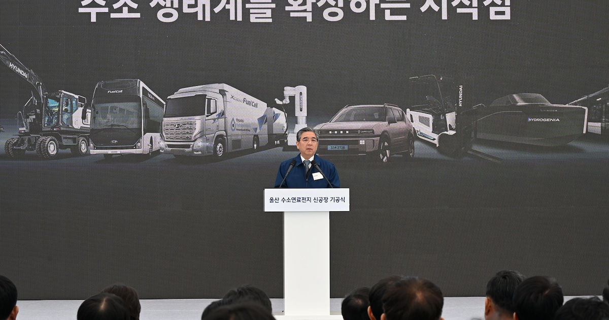 Abschied von Elektroantrieb, Benzin und Diesel: Hyundai wählt die vierte Option und wird Weltmarktführer