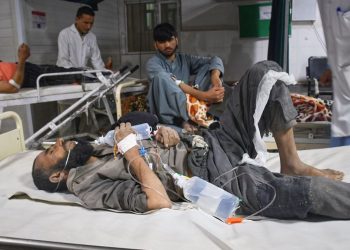 Afghanistan: Mindestens 20 Tote bei Erdbeben in der Nähe von Mazar-i-Sharif