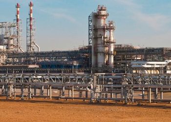 Russische Raffinerie in Wolgograd angegriffen