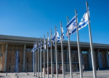 Das israelische Parlament stimmt für die Todesstrafe für Terroristen
