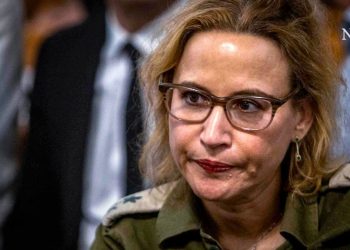 Israel verhaftet den Militärstaatsanwalt – warum?