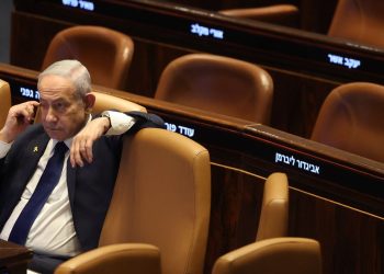 Israel: Das Parlament stimmt in erster Lesung für ein Gesetz zur Todesstrafe