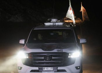 Die von der Hamas übergebene Leiche war die letzte deutsche Geisel